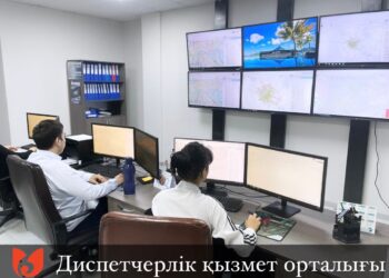 Диспетчерлік қызмет орталығы күнделікті 870-тен астам автобус маршрутын бақылайды