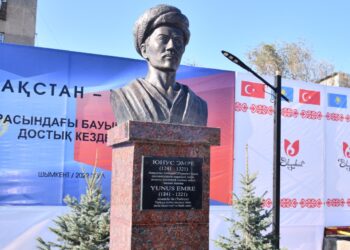 Шымкентте Юнус Эмреге ескерткіш қойылды
