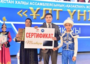 «Ұлт үні» өз мәресіне жетті