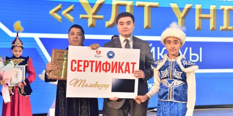 «Ұлт үні» өз мәресіне жетті