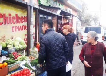 Мемлекеттік тілге құрмет – елге құрмет