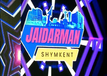 Қалалық «Жайдарман» ойындарының финалдық кезеңі өтті