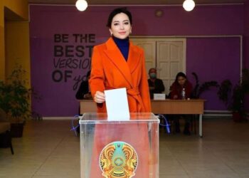 Маңызды күннен шет қалмайық