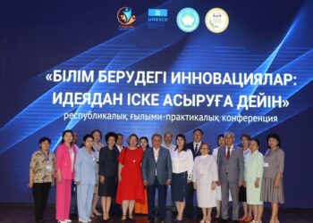 ТҮРКІСТАНДА «БІЛІМ БЕРУДЕГІ ИННОВАЦИЯЛАР: ИДЕЯДАН ІСКЕ АСЫРУҒА ДЕЙІН» АТТЫ РЕСПУБЛИКАЛЫҚ ҒЫЛЫМИ-ПРАКТИКАЛЫҚ КОНФЕРЕНЦИЯ ӨТТІ