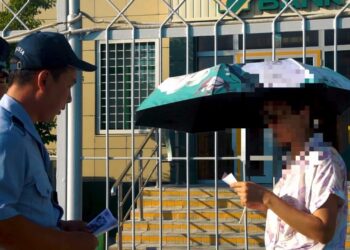 ПОЛИЦИЯ ИНТЕРНЕТ АЛАЯҚТАРЫНАН САҚ БОЛУҒА ШАҚЫРАДЫ