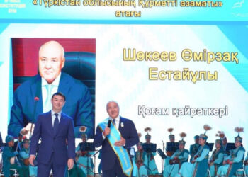 ТҮРКІСТАНДА ҚР КОНСТИТУЦИЯ КҮНІНЕ АРНАЛҒАН «АЙБАРЫ МЫҚТЫ – АТА ЗАҢ» САЛТАНАТТЫ ІС-ШАРАСЫ ӨТТІ
