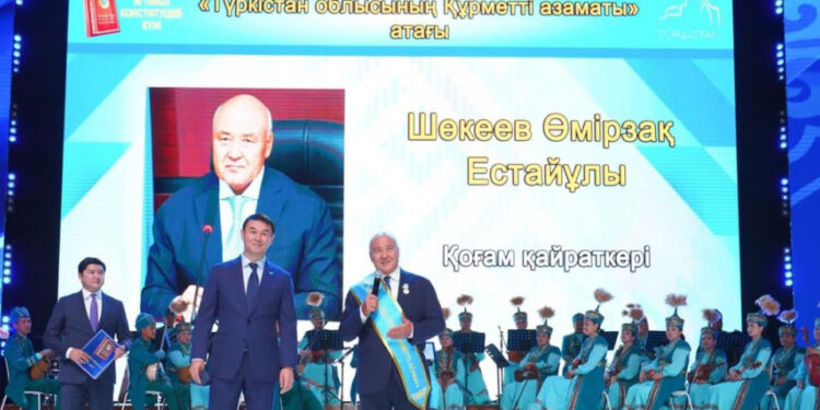 ТҮРКІСТАНДА ҚР КОНСТИТУЦИЯ КҮНІНЕ АРНАЛҒАН «АЙБАРЫ МЫҚТЫ – АТА ЗАҢ» САЛТАНАТТЫ ІС-ШАРАСЫ ӨТТІ
