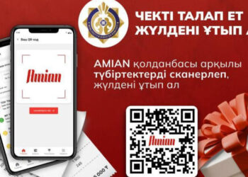 ТҮРКІСТАН: «ЧЕКТІ ТАЛАП ЕТ-ЖҮЛДЕНІ ҰТЫП АЛ» АКЦИЯСЫ ӨТІП ЖАТЫР