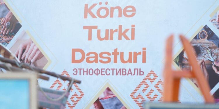ТҮРКІСТАНДА «KONE TURKI DASTURI» АТТЫ ЭТНОФЕСТИВАЛЬ ӨТТІ