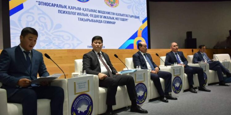 ТҮРКІСТАНДА ЭТНОСАРАЛЫҚ ҚАРЫМ-ҚАТЫНАС МӘДЕНИЕТІН НЫҒАЙТУ МАҚСАТЫНДА СЕМИНАР ӨТТІ