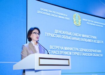 ДЕНСАУЛЫҚ САҚТАУ МИНИСТРЛЕРІ ТҮРКІСТАН ҚАЛАСЫНДА