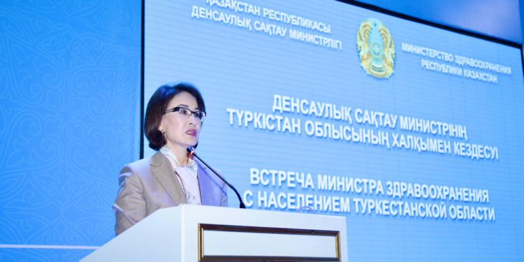 ДЕНСАУЛЫҚ САҚТАУ МИНИСТРЛЕРІ ТҮРКІСТАН ҚАЛАСЫНДА