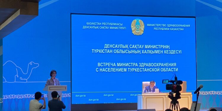 ДЕНСАУЛЫҚ САҚТАУ МИНИСТРІ ТҰРҒЫНДАРМЕН КЕЗДЕСТІ