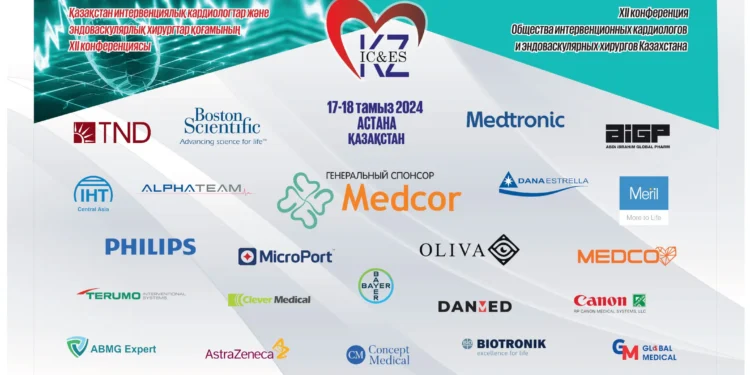ҚАЗАҚСТАН ИНТЕРВЕНЦИЯЛЫҚ КАРДИОЛОГТАР ЖӘНЕ ЭНДОВАСКУЛЯРЛЫҚ ХИРУРГТАР ҚОҒАМЫНЫҢ ХII КОНФЕРЕНЦИЯСЫ өтті.