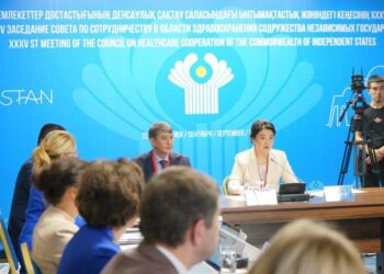 ТҮРКІСТАН: «ЦИФРЛЫҚ ДЕНСАУЛЫҚ САҚТАУ МЕН ТЕЛЕМЕДИЦИНАНЫ ДАМЫТУ» ТАҚЫРЫБЫНДА ДӨҢГЕЛЕК ҮСТЕЛ ӨТТІ
