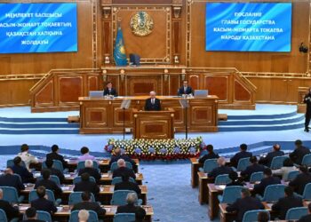 Заң мен тәртіп экономикалық қылмыстардың алдын алу саласында