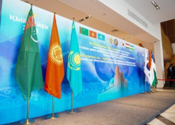 Орталық азия – Корея ІІ ынтымақтастық форумы Түркістанда өтуде