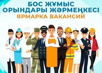 Өндірісі өркендеген өңірде  8 айда 101 мың азамат жұмысқа орналасты