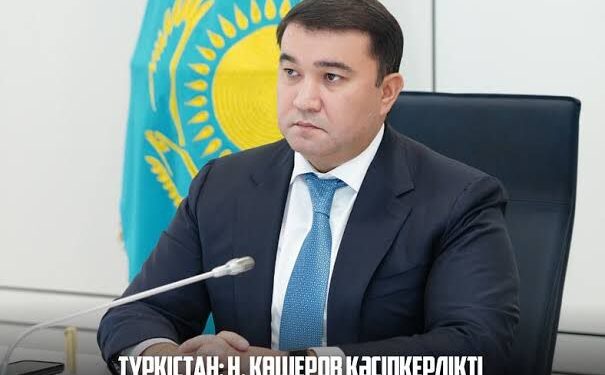 Н. Көшеров: Ауылдарды дамыту- біздің басты бағытымыз