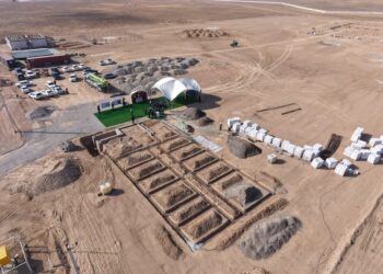 Кәсіпкерлікті қолдау қоры арқылы 9 айда 116 жобаға қолдау көрсетілген