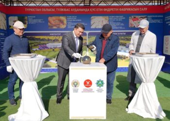 Кәсіпкерлікті қолдау қоры арқылы 9 айда 116 жобаға қолдау көрсетілген