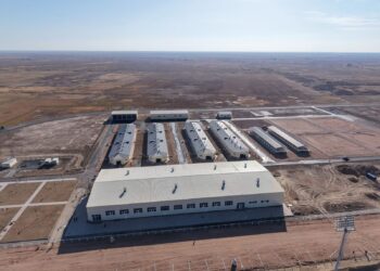 Түркістан облысының әкімі Нұралхан Көшеров инвесторлармен кездесіп, жаңа жобаларды жүзеге асыру бойынша келіссөз жүргізді