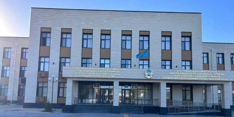 Образовательный очаг, открывающий дорогу в будущее