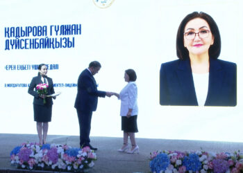 В Туркестане отдали почёт и уважение заслуженным педагогам
